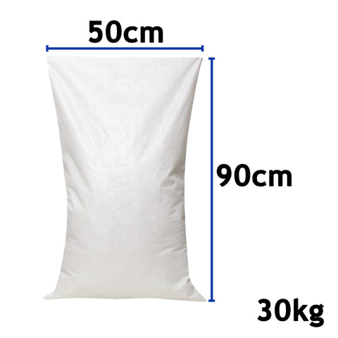 Polypropylene Sacks 50x 90cm